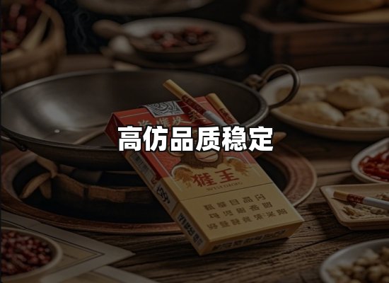 专业优势